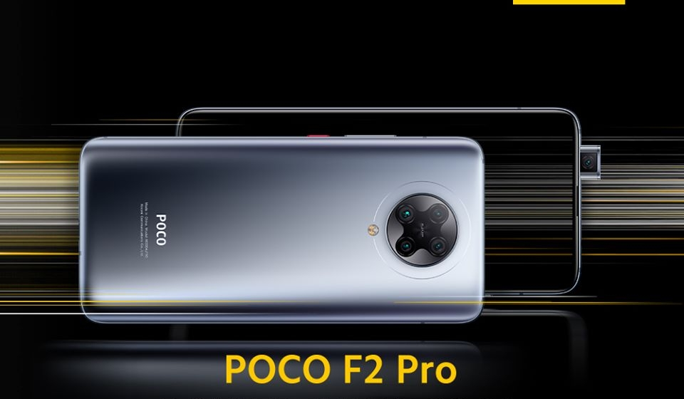 POCO f2 Pro