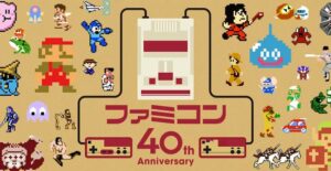 Famicom Nintendo festeggia il 40º anniversario