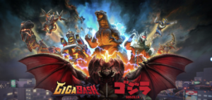 GigaBash in regalo su Epic Games Store GigaBash