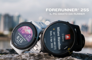 Garmin Forerunner 255: un multisport affidabile e completo Garmin Forerunner 255