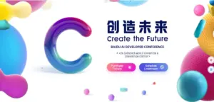 Baidu Create 2024