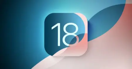apple ios 18 beta