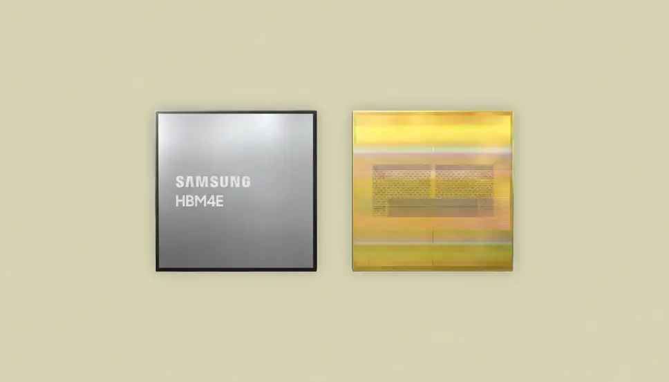 HBM4E