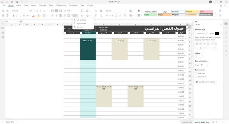 OnlyOffice 9.1