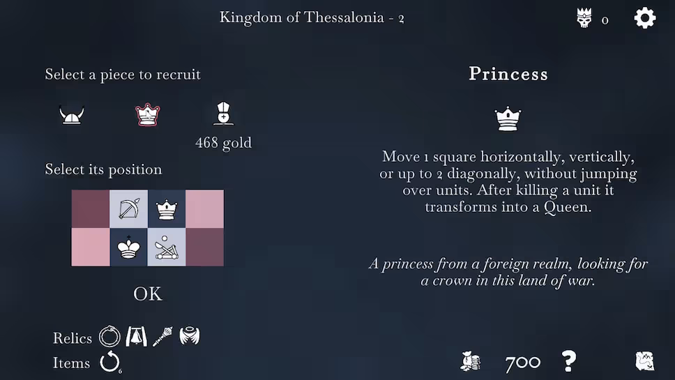 The Ouroboros King screenshot 4
