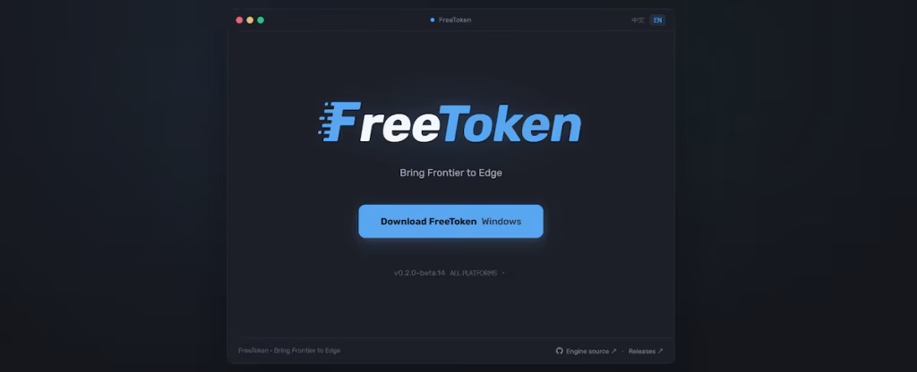 freetoken