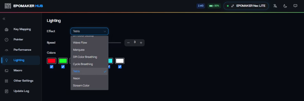 Epomaker Hub screen 4